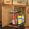 Rev-A-Shelf Pantry Organizers 11.25-in W x 19.5-in H 1-Tier Metal Cleaning Caddy -Rubbermaid Fashion Sell 00410911